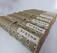 太原春画全集之春画秘谱大观-中国古代春宫绘画全集